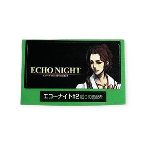 Sony PlayStation 1 PS1 Echo Night 2 Horror 1999 Vintage VTG Memory Card‎ Sticker